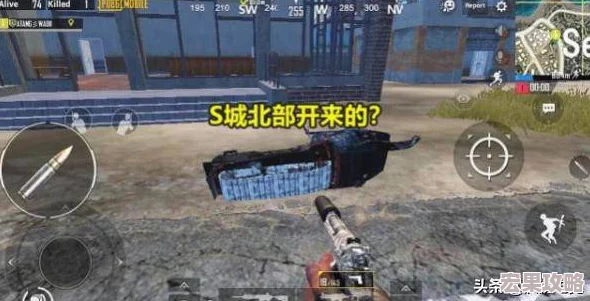 和平精英沙漠地图信号枪隐秘刷新点全探索