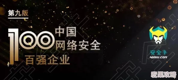 2022年度平安京上单强者争霸：权威英雄实力排行榜揭晓