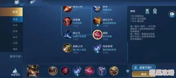 王者荣耀巅峰对决专属兑换码获取指南