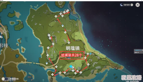 《逆水寒》航海探险家必备：浮岛快速升级策略与高效路径指南