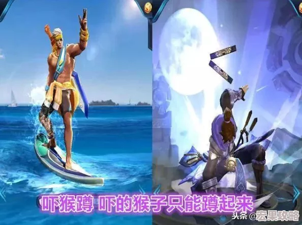 王者荣耀中哪位英雄的真伤输出最为恐怖震撼？